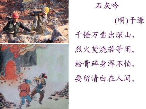 龙炎传奇破解版下载